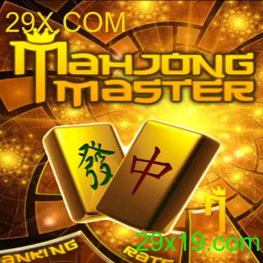 MahJongMaster